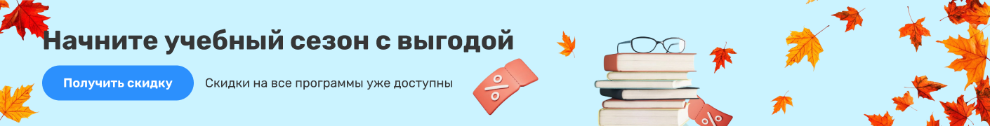 desktop